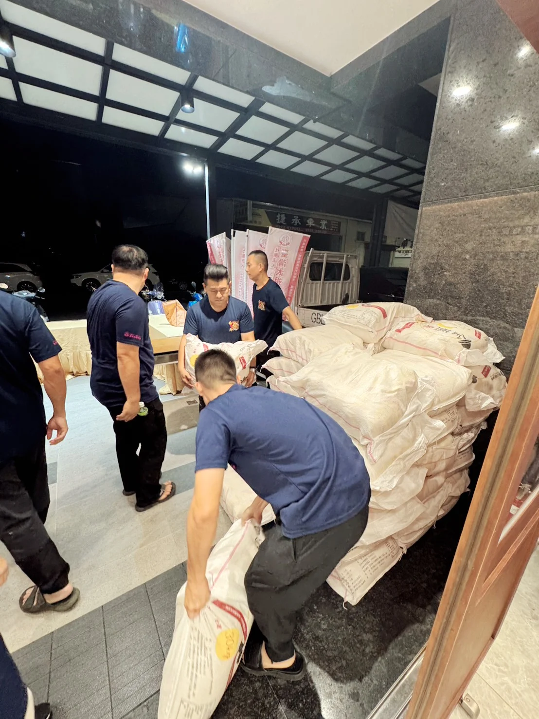 569052823 32898702543054173 1744328416059621041 N