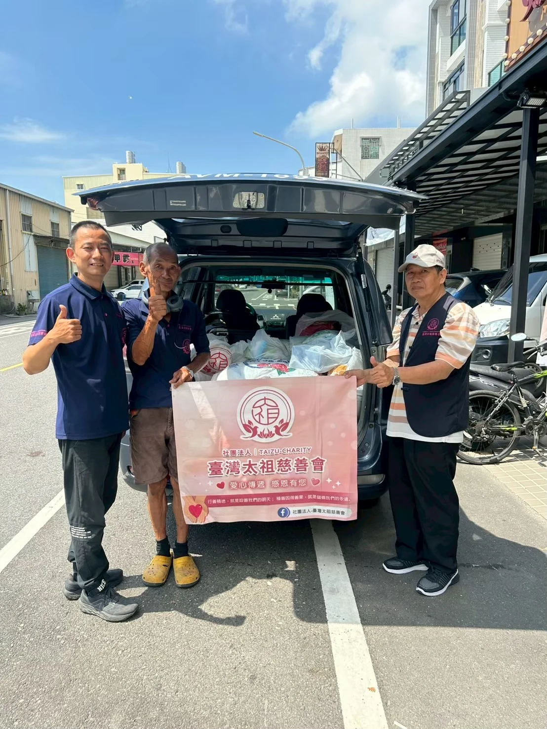 577760699 33154766770781081 619232620539227766 N