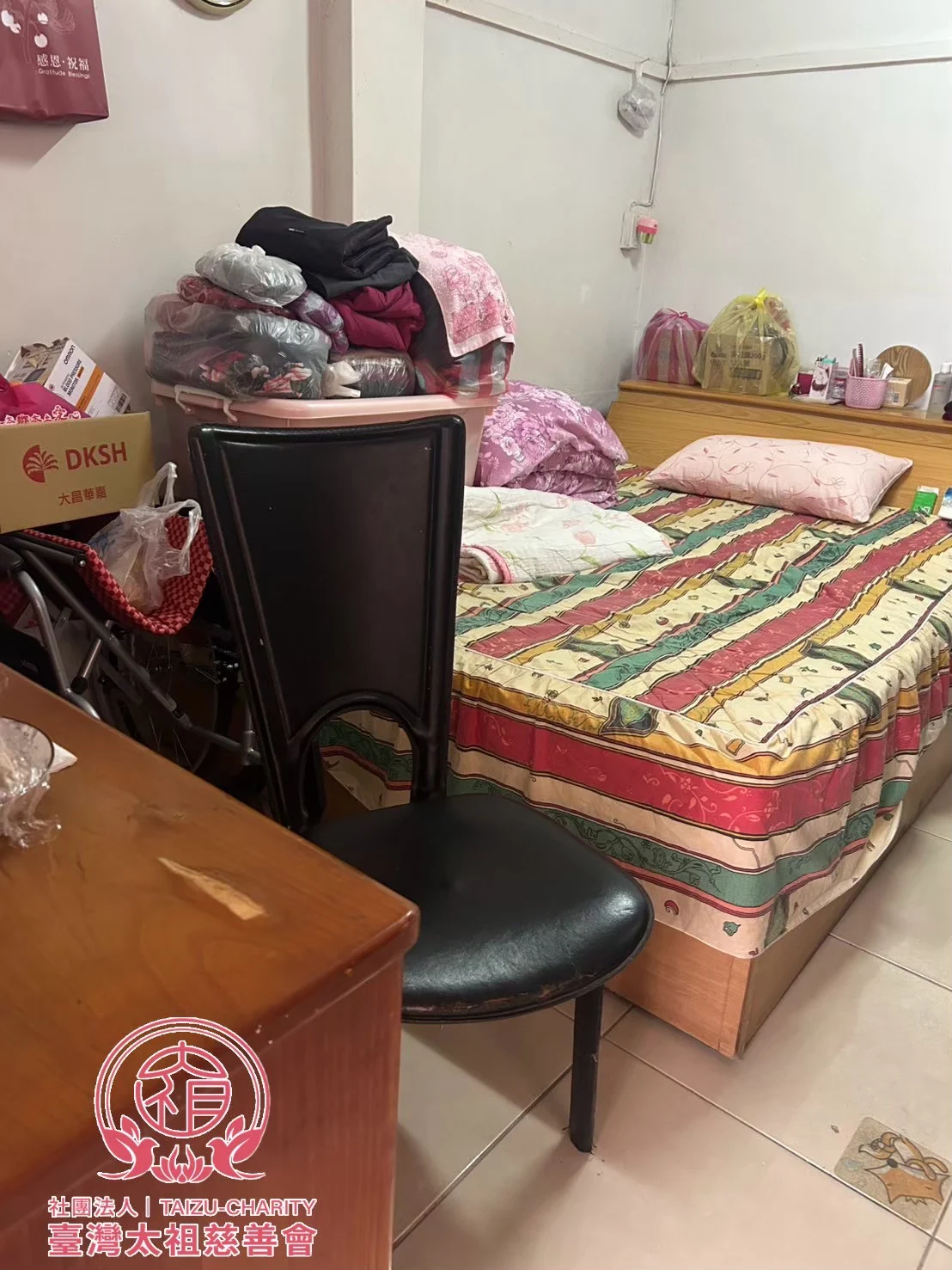 574062988 32995005866757173 8981947974214582304 N