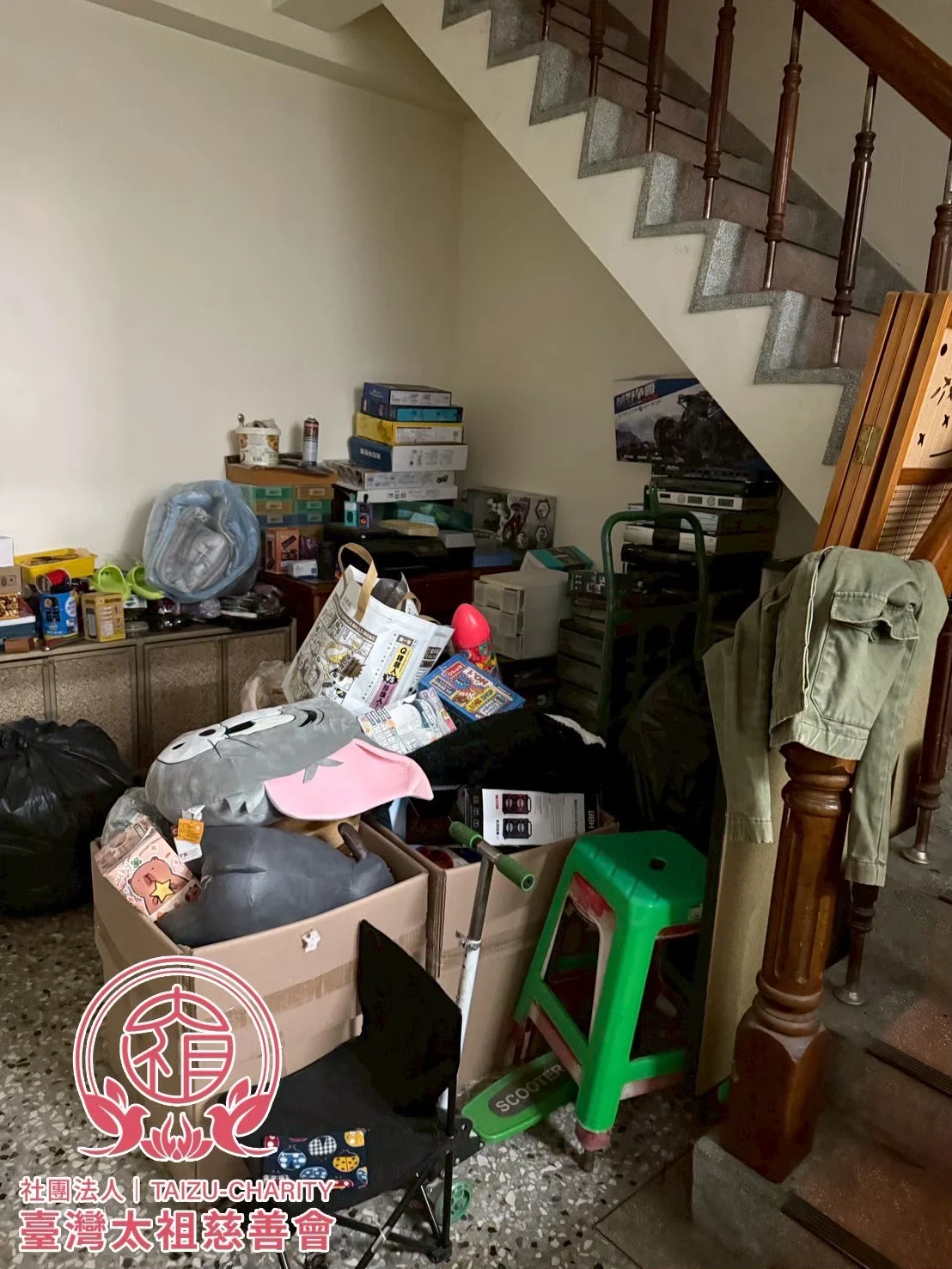 572121278 32898374456420315 1801027771604407445 N