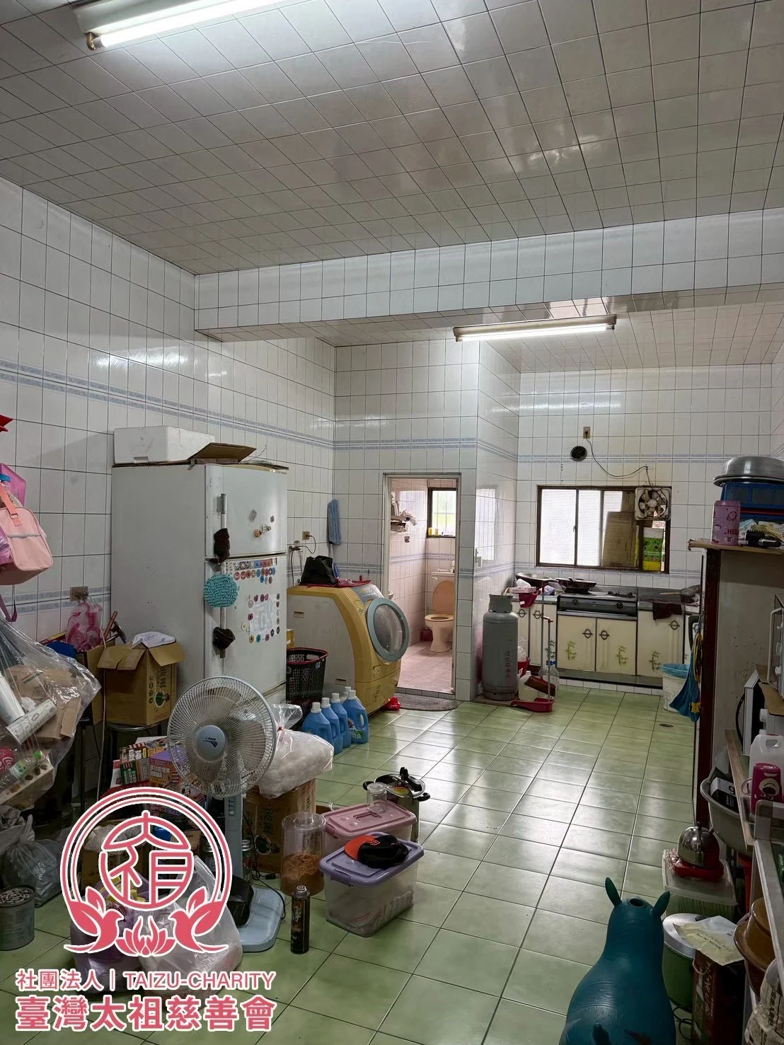 571198573 32898374509753643 6998691294540124169 N