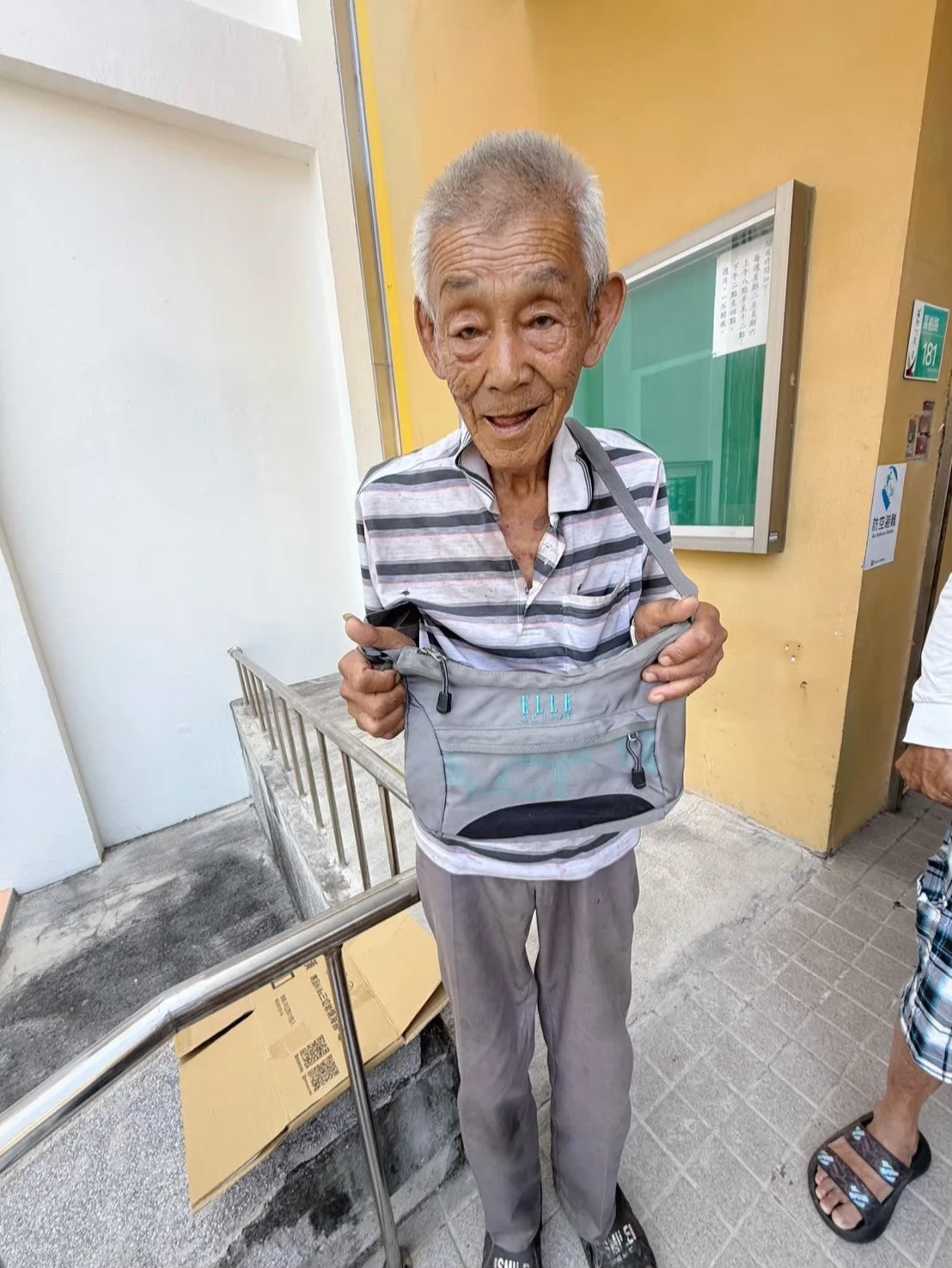 582515703 33244645698459854 5743311684769795055 N