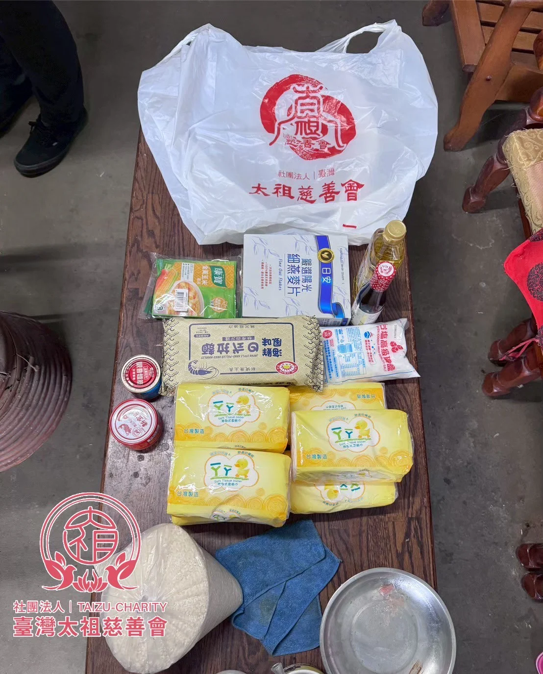 574912359 33100554236202335 6905457398219262902 N