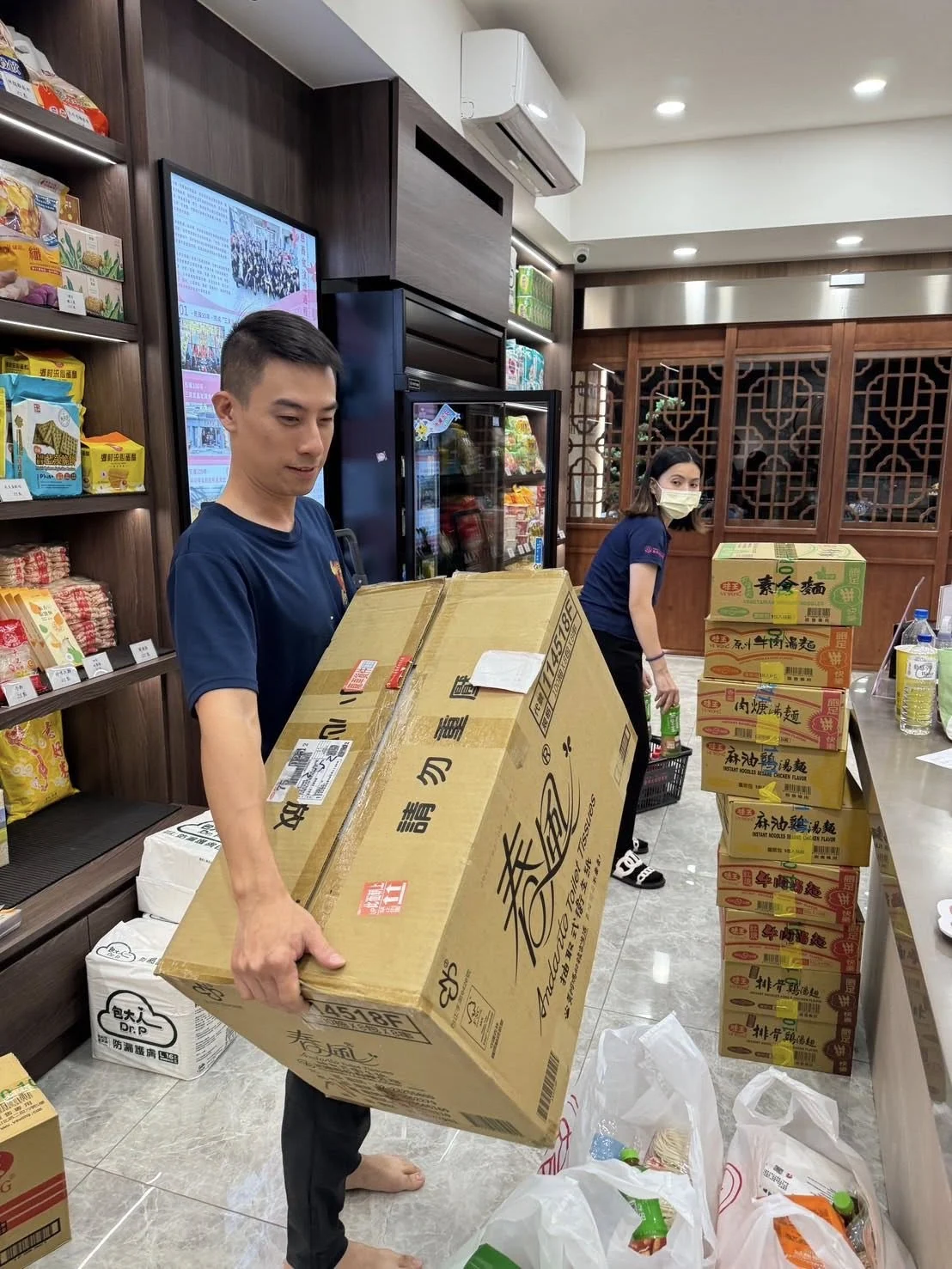 581962958 33269036192687471 3410402421285371374 N