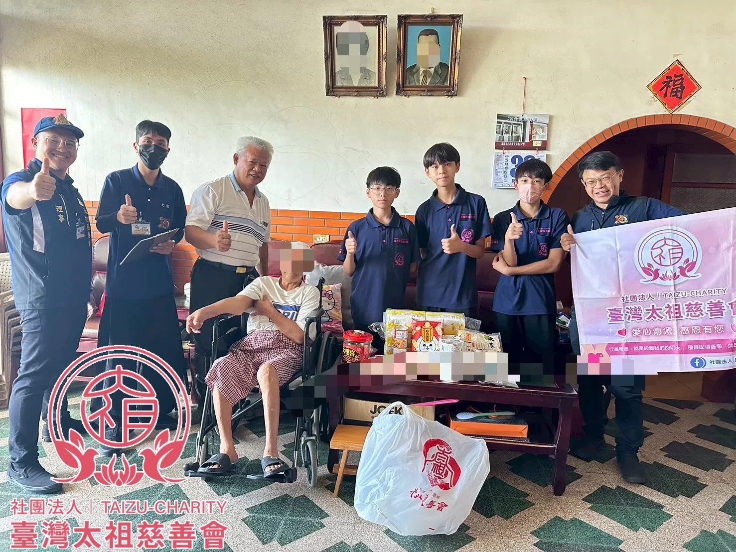 584837378 33307120895545667 3968998907359150065 N