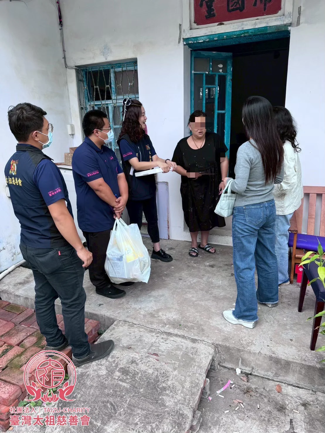 576786782 33100554309535661 1860570464572209602 N