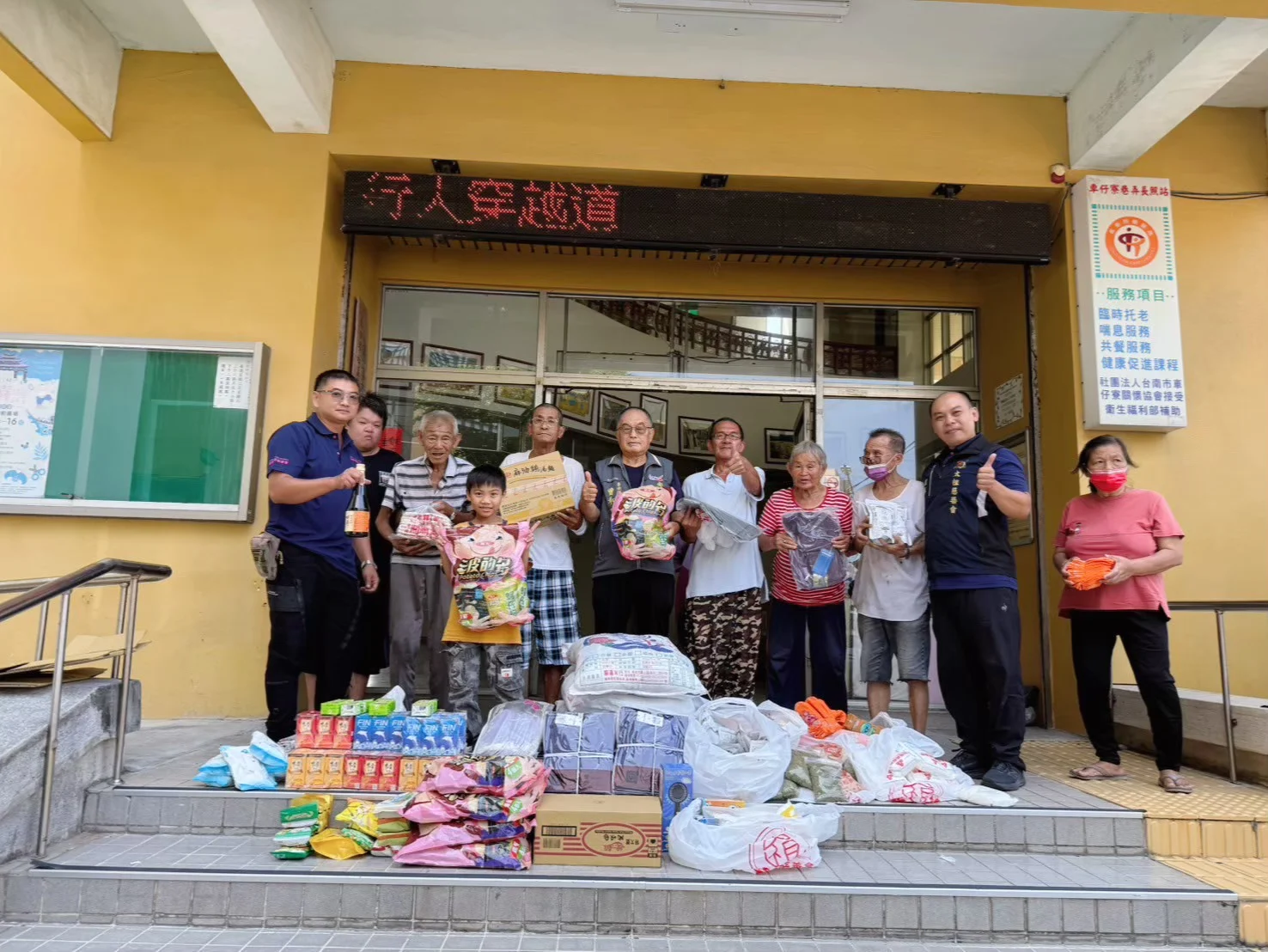 580839992 33244642728460151 8038389991891569586 N