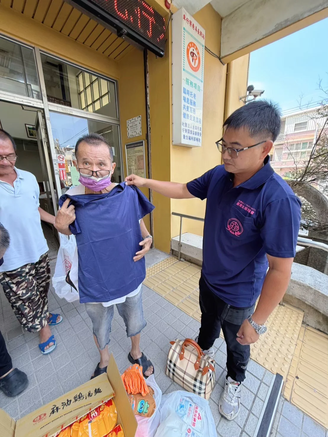 583332576 33244645658459858 2164552183084166572 N