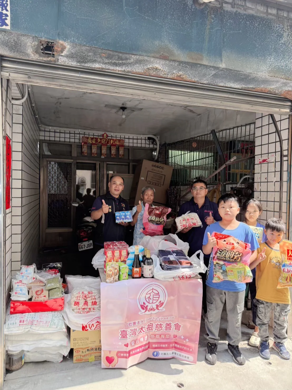 582023764 33244642748460149 3572221376126015862 N