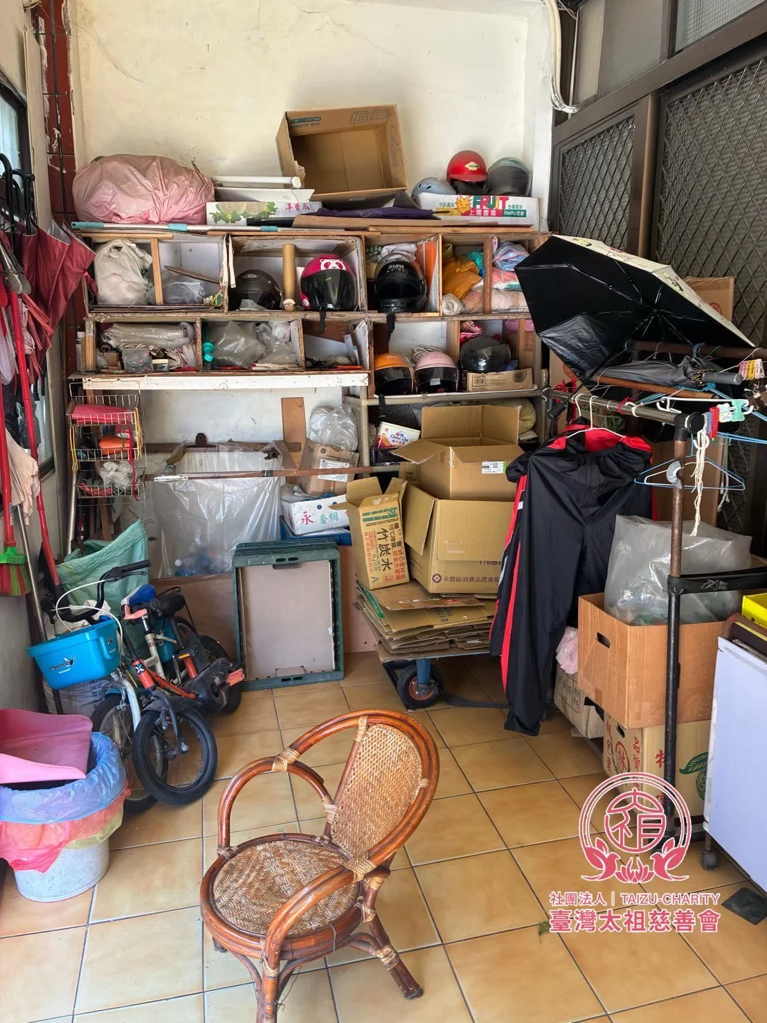 582875425 33275108388746918 5659245128104052373 N