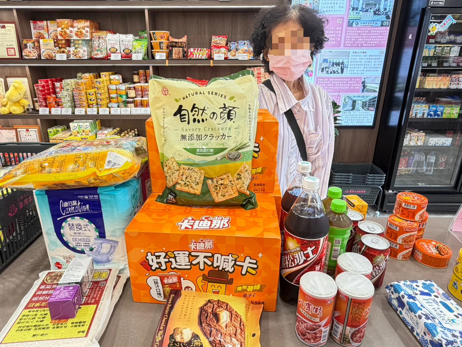 578727990 33218401871084237 3749214506543626307 N