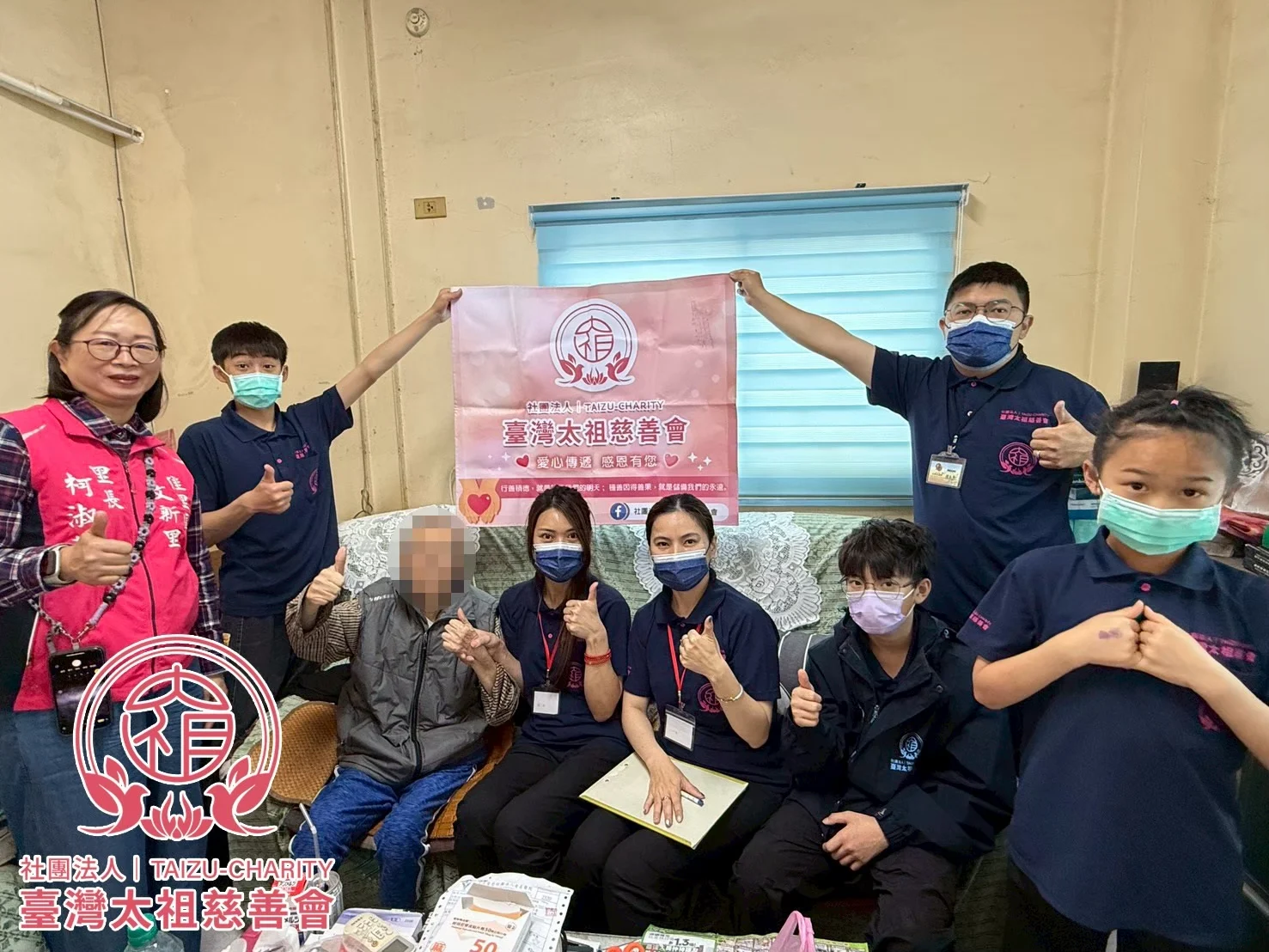 570938670 32932693406321753 4042533756991803220 N