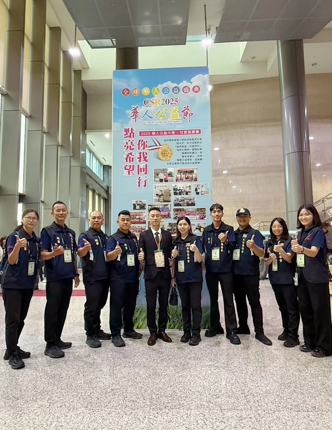 574069460 33031275909796835 6797336089074800099 N