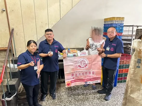 586404087 33349466141311142 4213707696323051112 N