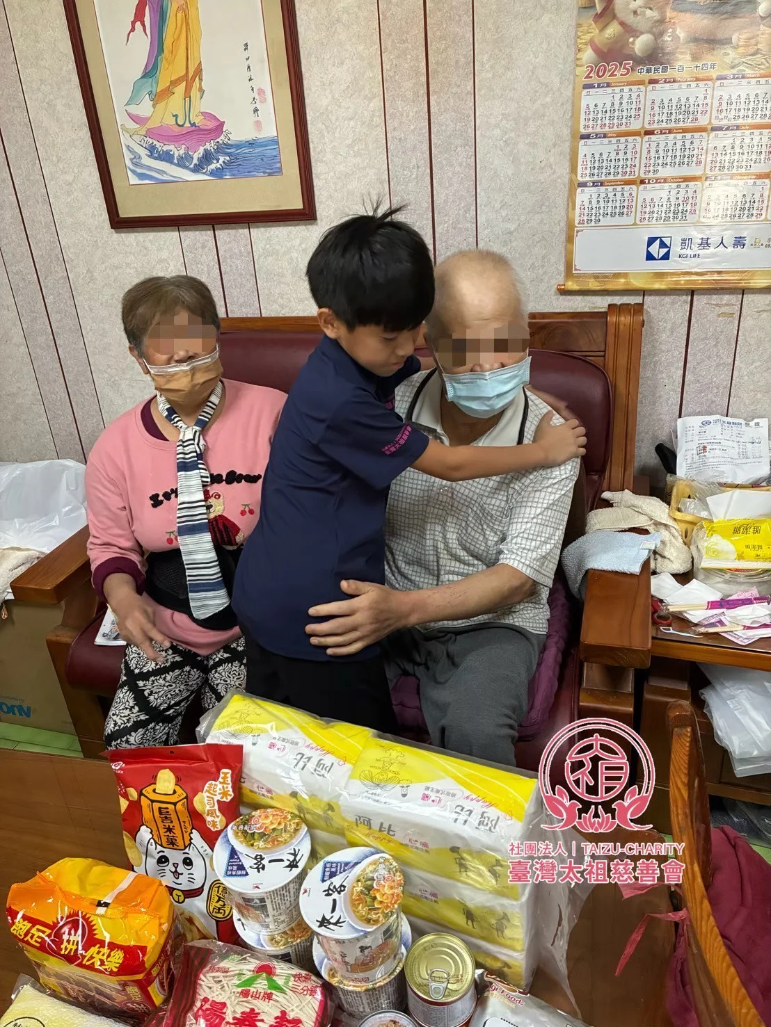 581492162 33263229476601476 6803073752901915228 N