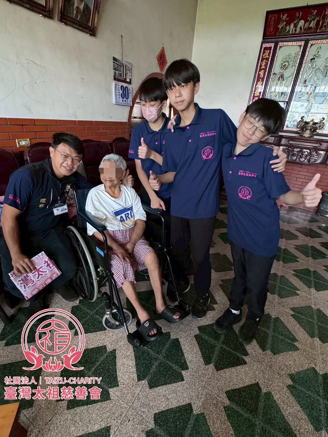 584831887 33307121772212246 6329088288238437461 N