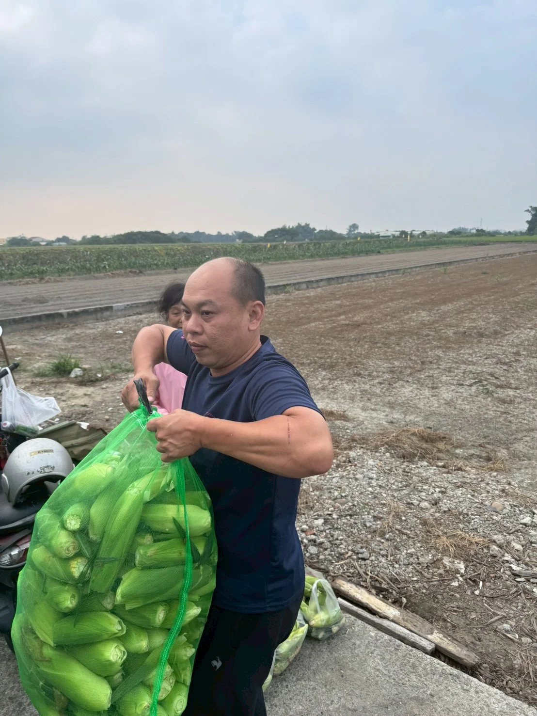 571357572 32989212407336519 1829825558601628419 N