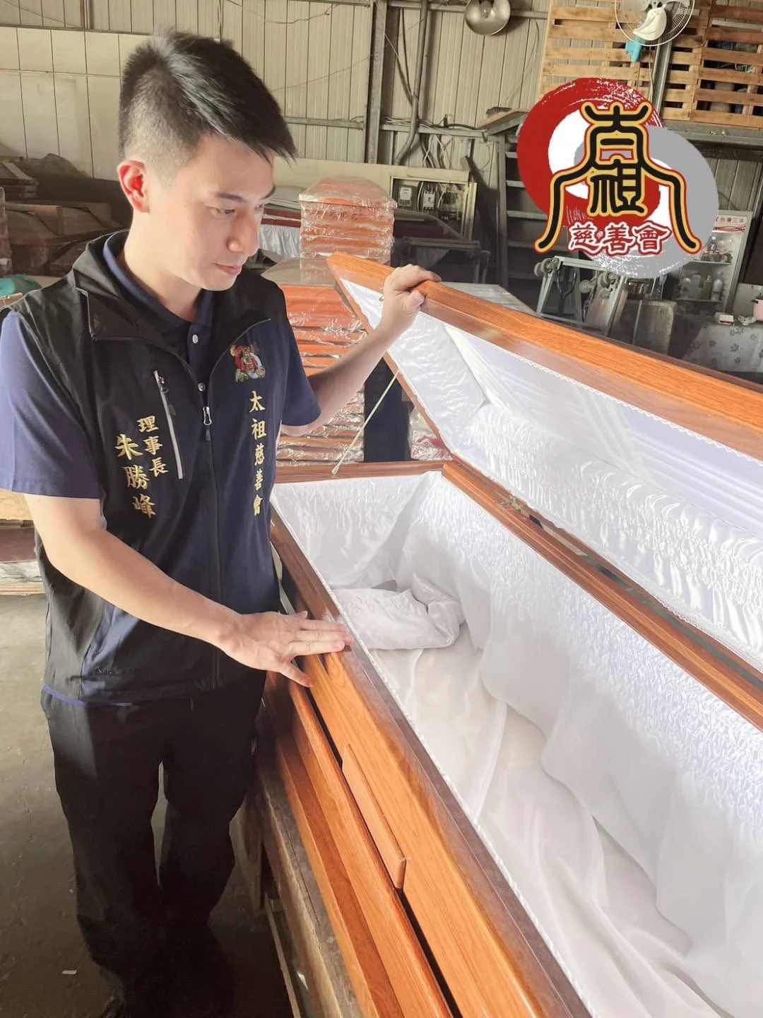 571800929 32962194833371610 4703295524867991236 N