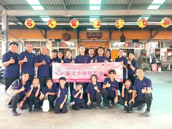 579859260 1319580390209636 6734416635731096756 N