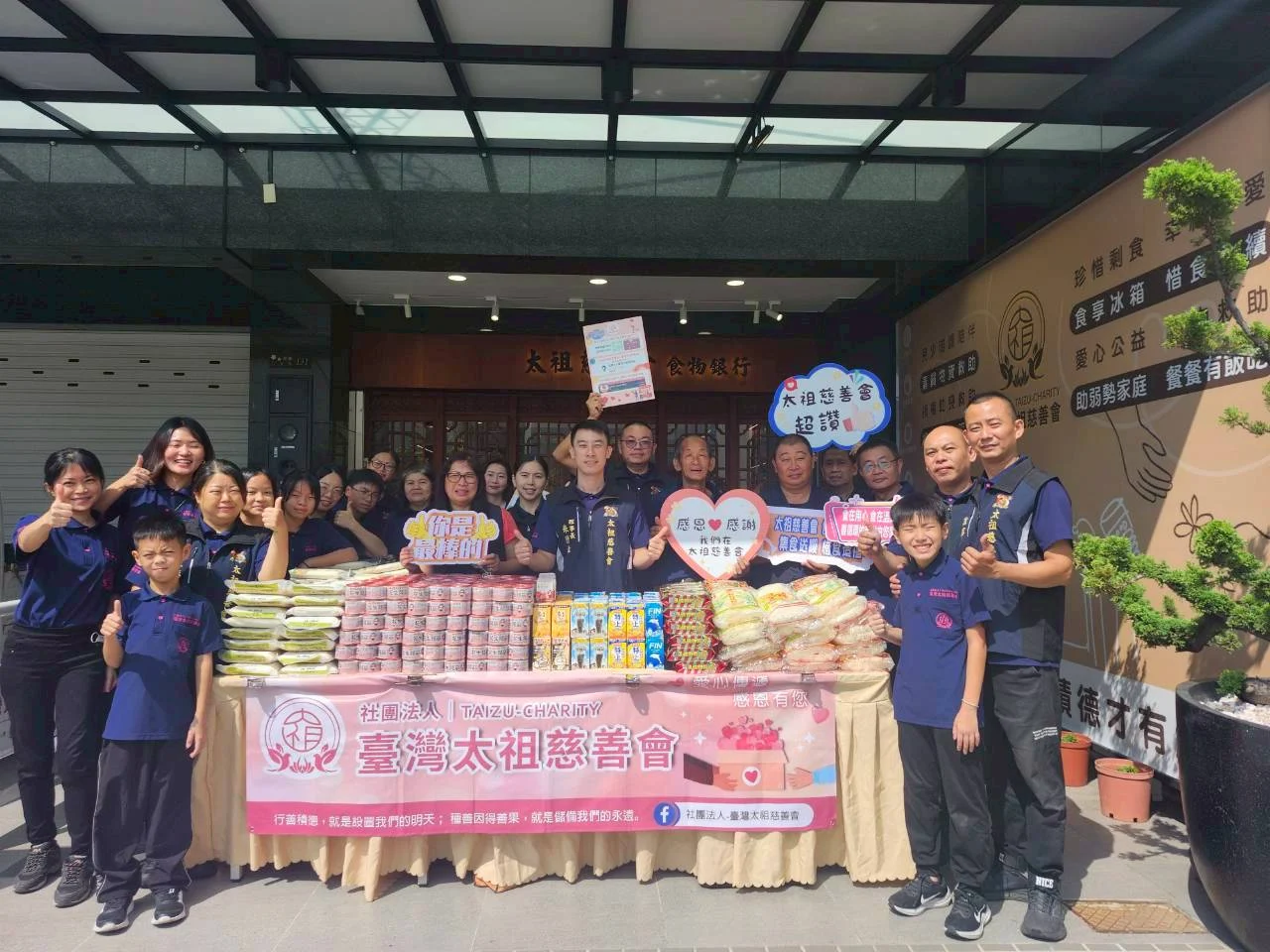 576385244 33117179254539833 3685931276711223965 N