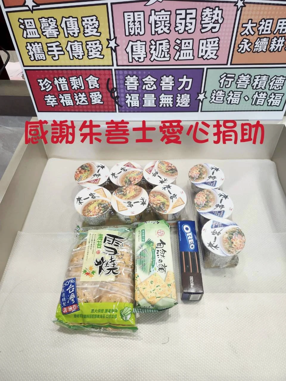 577929180 33135557332702025 3011045042843639061 N