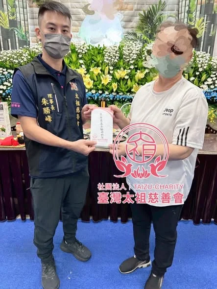 580721067 33218031471121277 4035480130924481952 N