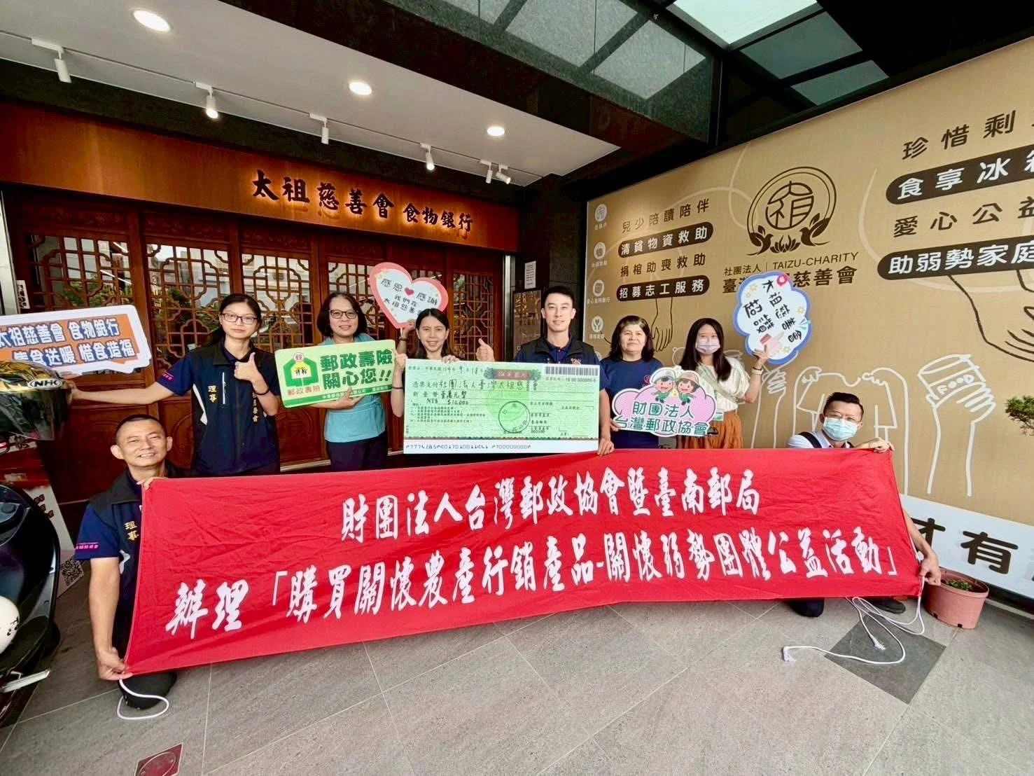 573870647 32980023358255424 3717102886831665777 N