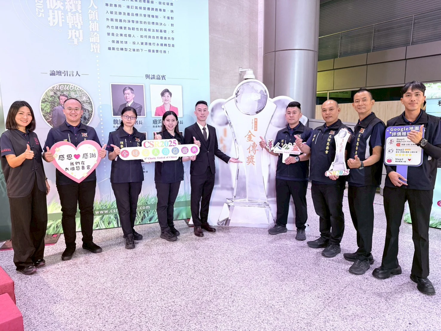 574584266 33037795102478249 6325071870802802360 N