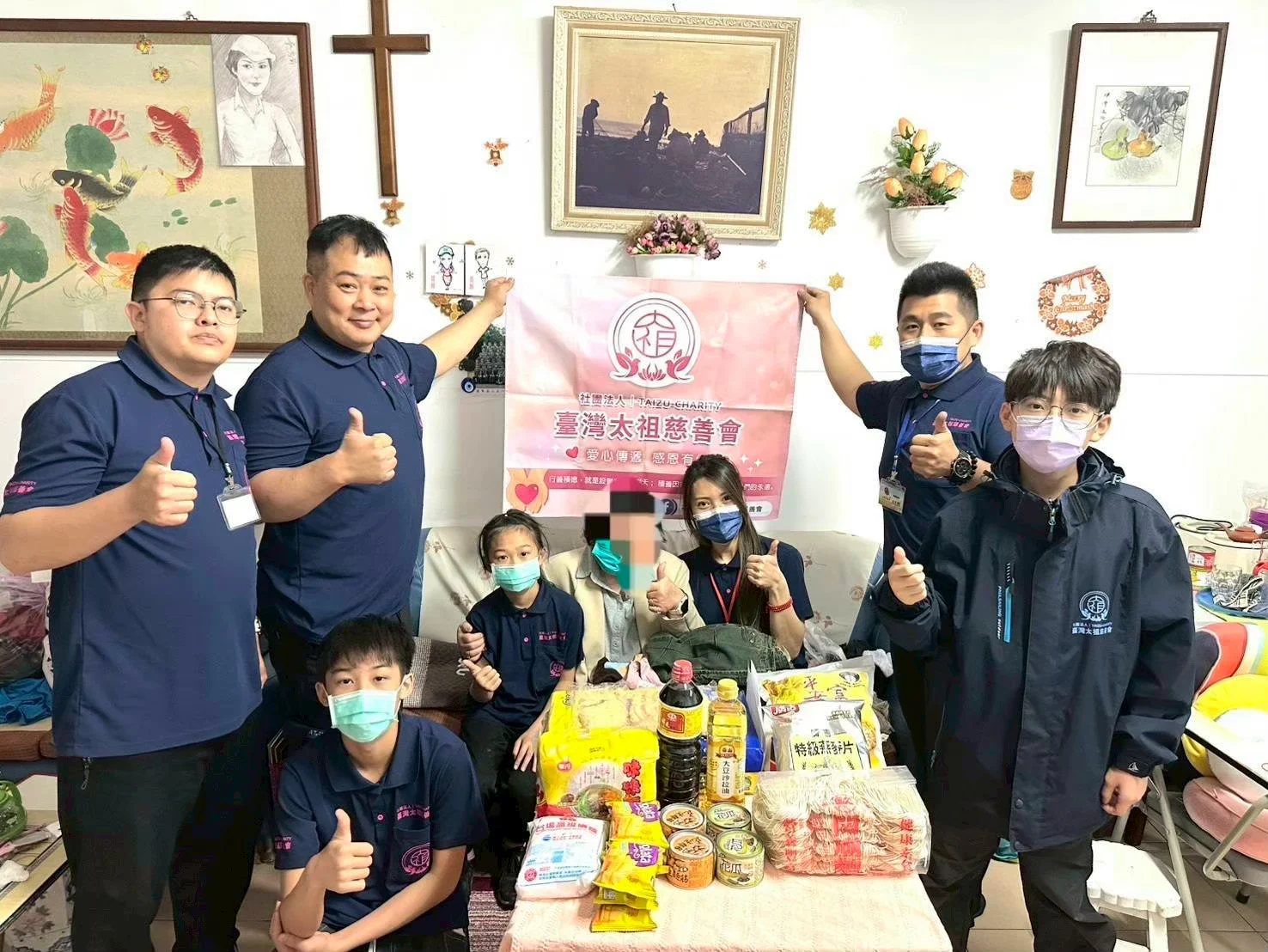 574113061 33065317099726049 3567329743559617214 N