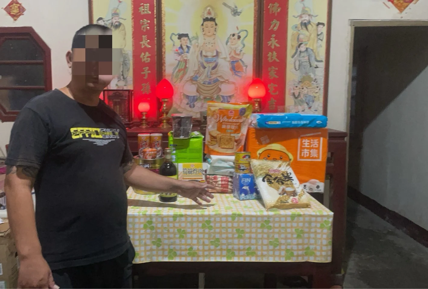 581282618 33218407711083653 6726785594467663386 N