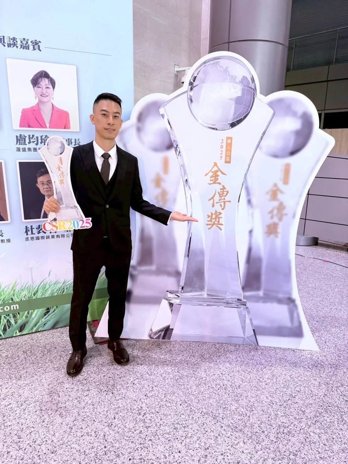 571487263 33031275673130192 2097779002524789198 N