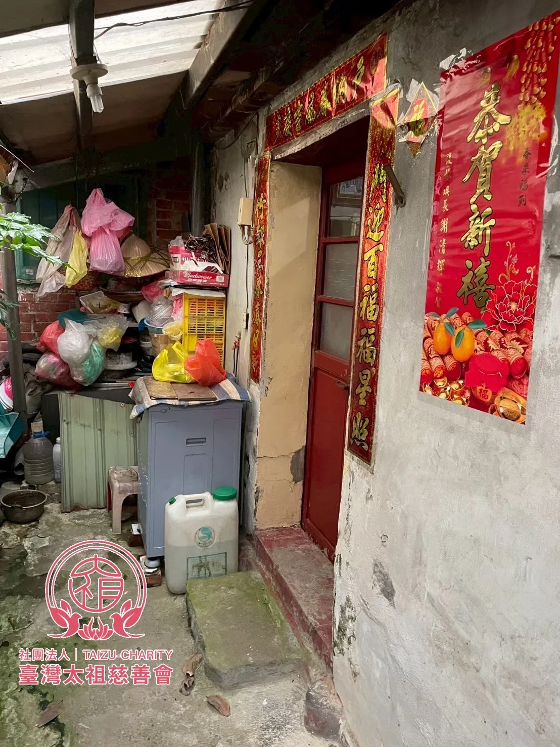 580728700 33190979970493094 6459643550799838423 N