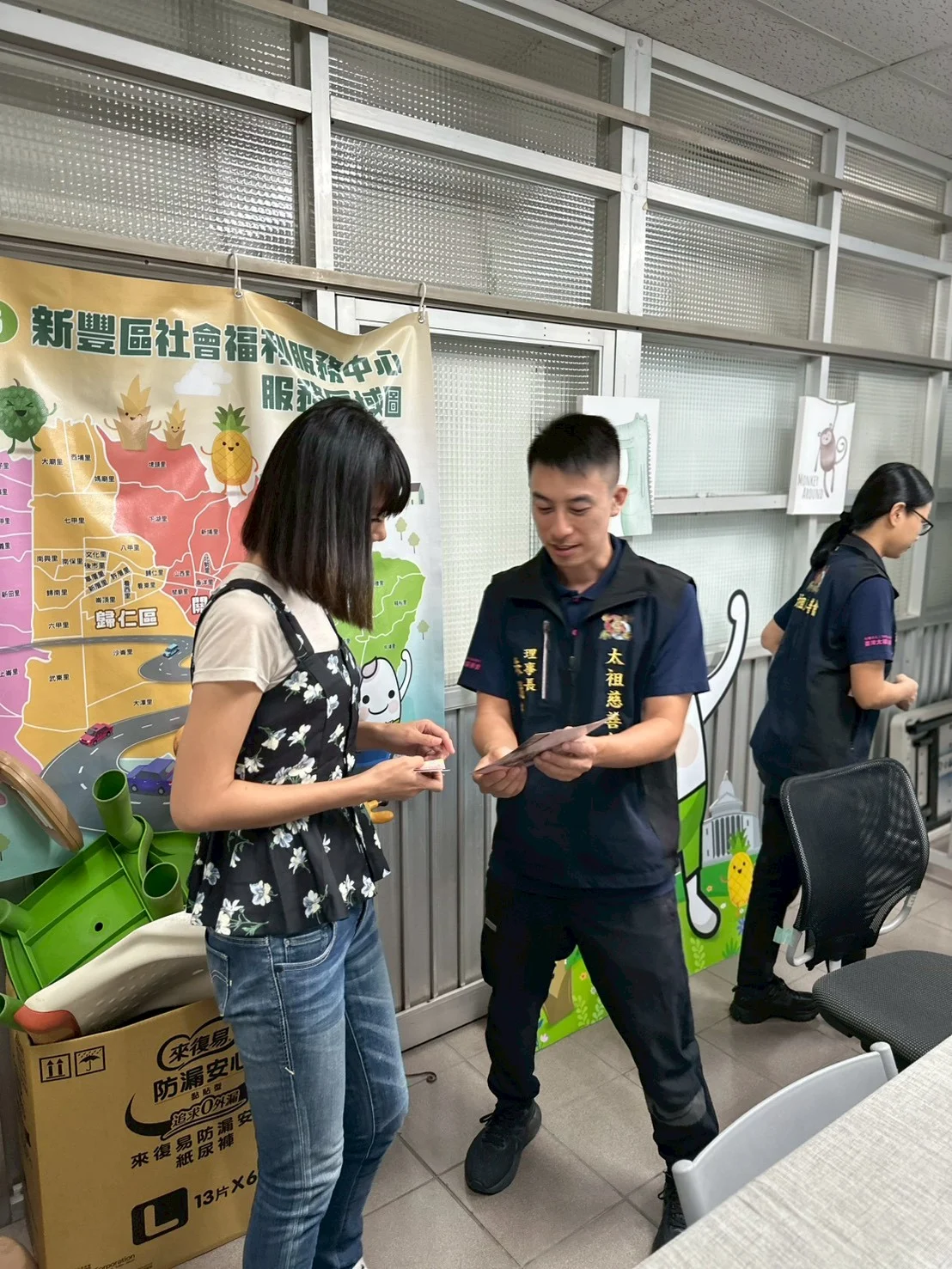 584646755 33307349522189471 7304370075650349279 N