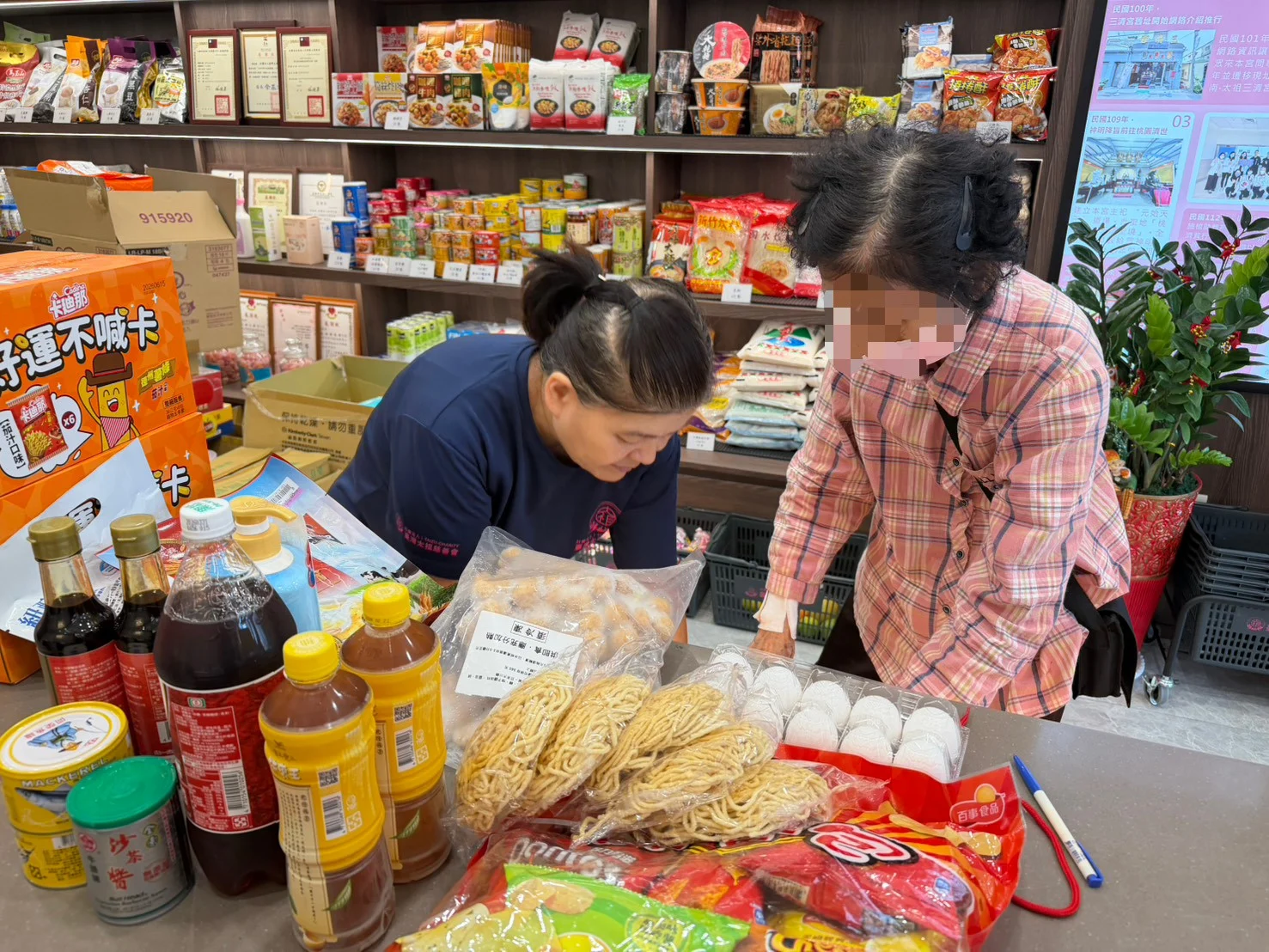 577647239 33135545879369837 9035630060411191755 N