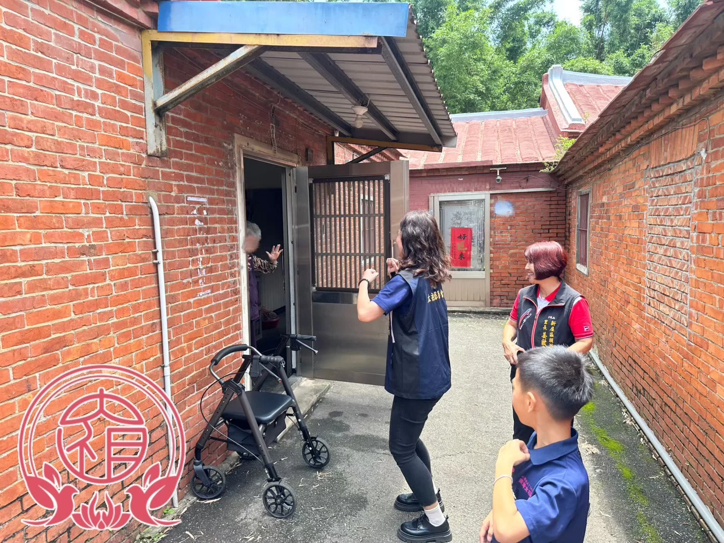 580114374 33243782125212878 2902457919007214826 N