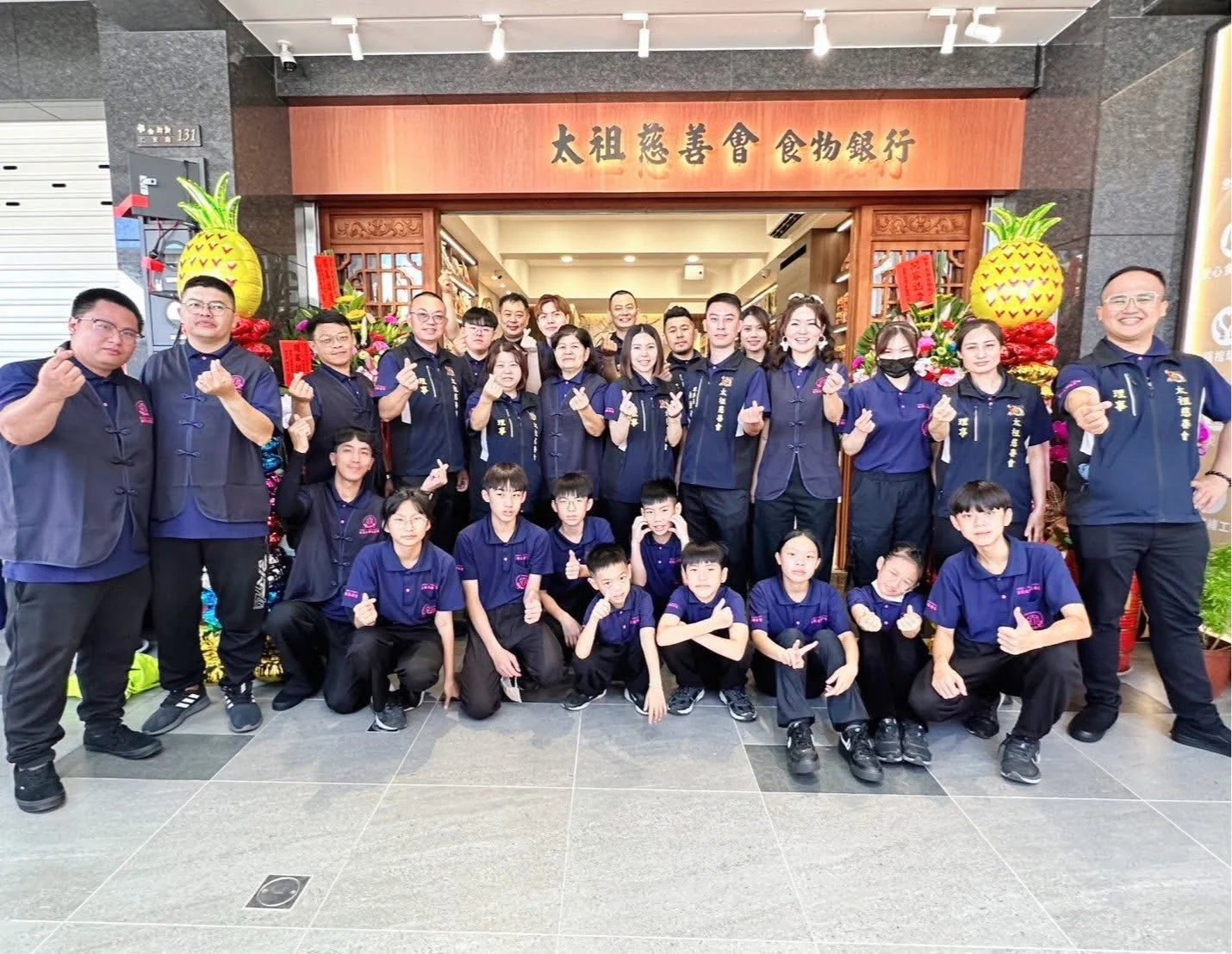 579985644 33197041983220226 5531529224462380646 N