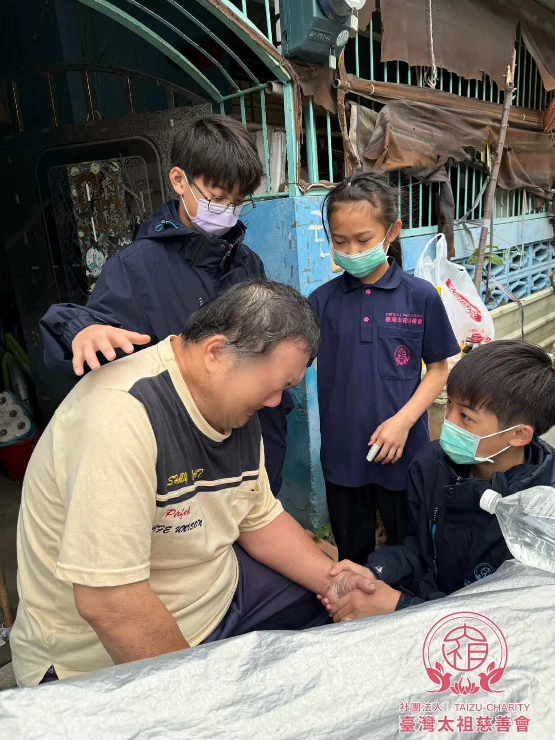 574087472 32979580628299697 8245770801984370910 N