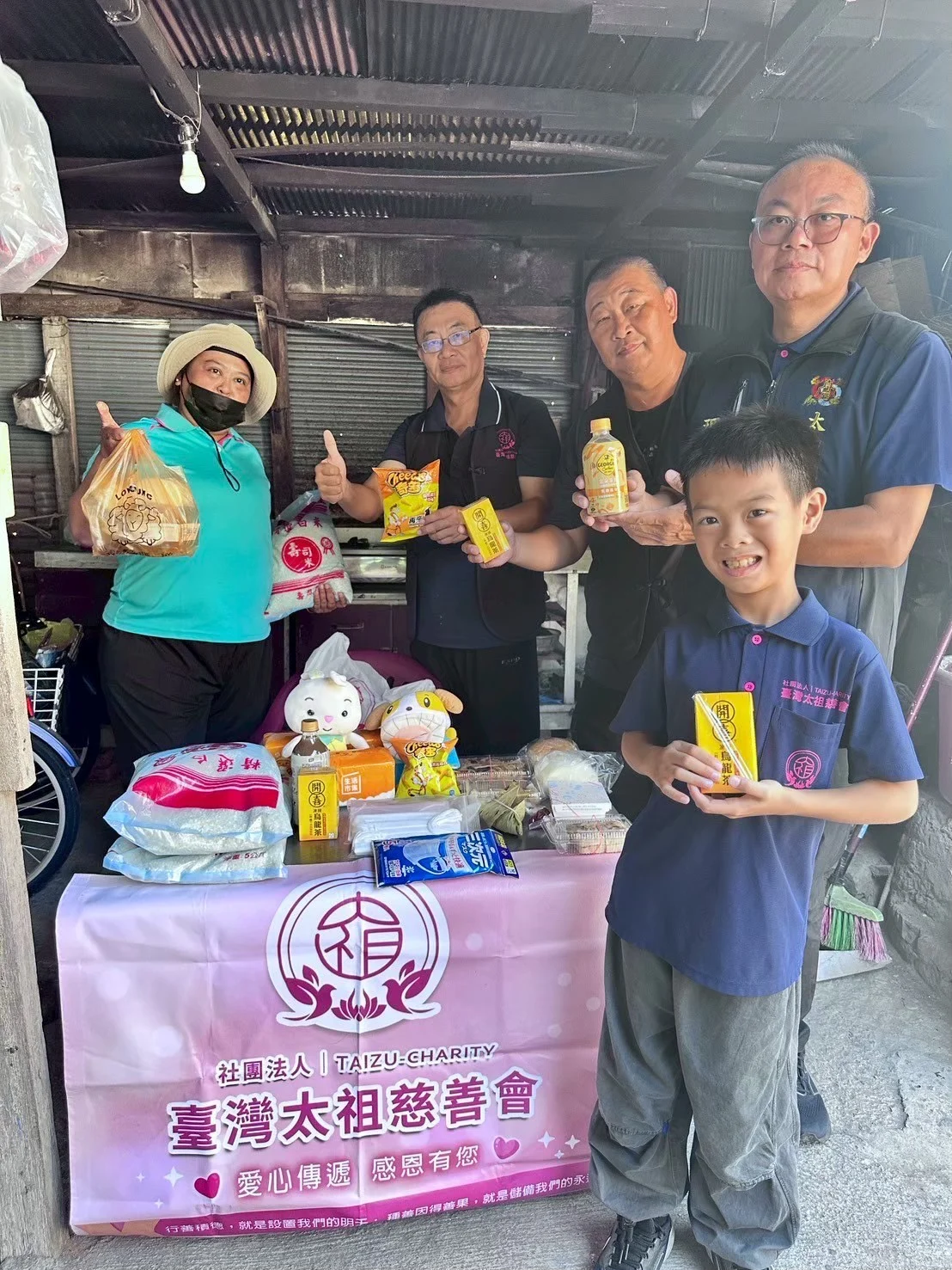 585694869 33357284193862670 7579510633565364831 N