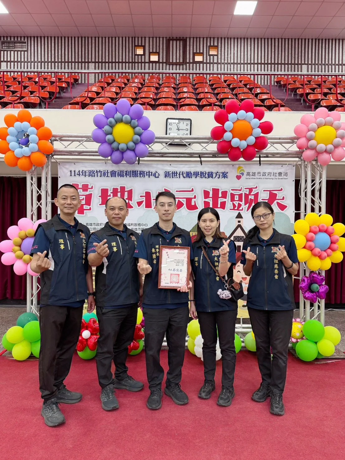 578435418 33153948600862898 459308794638044590 N