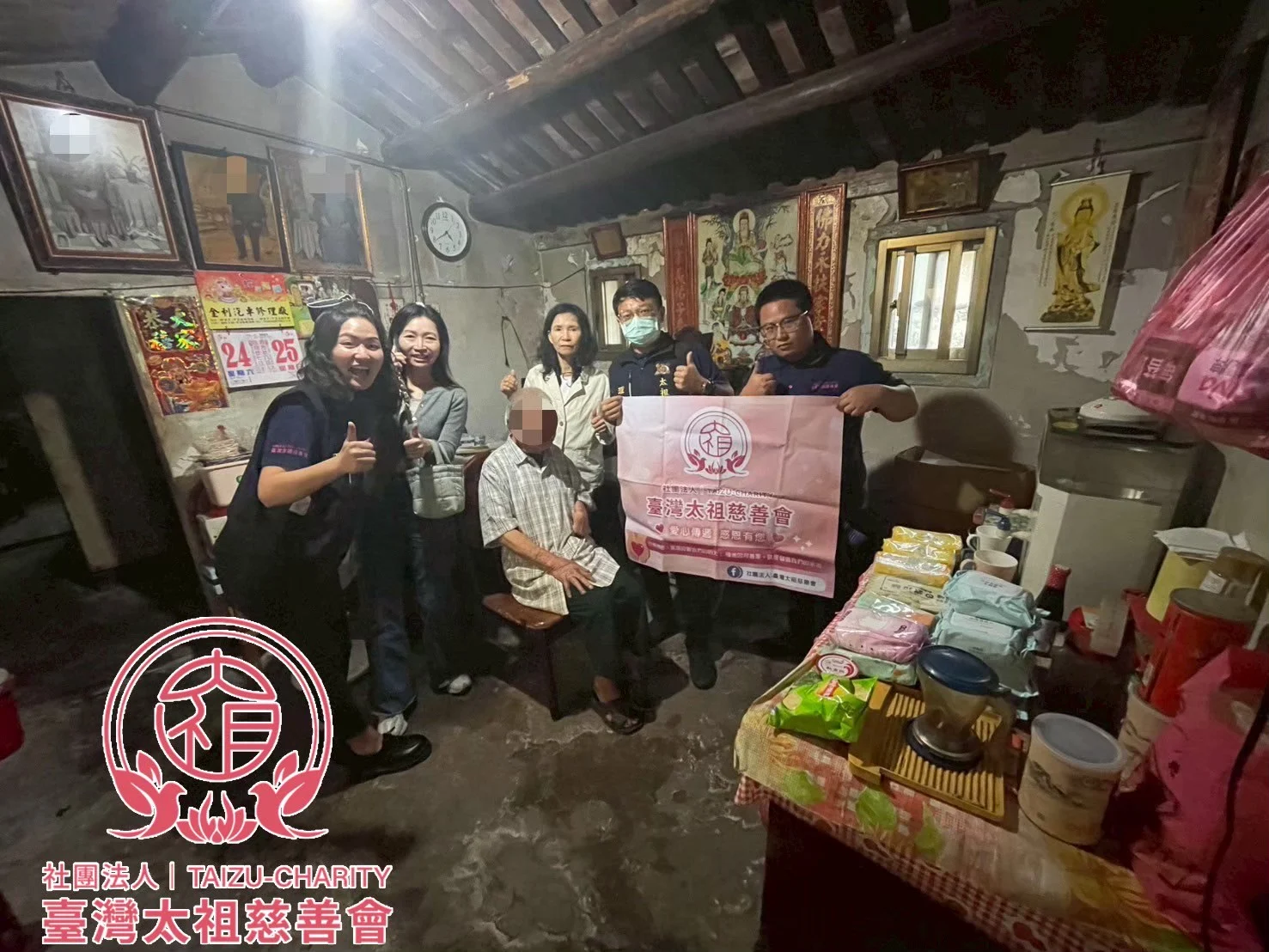 581390845 33190977013826723 1737387206844333972 N