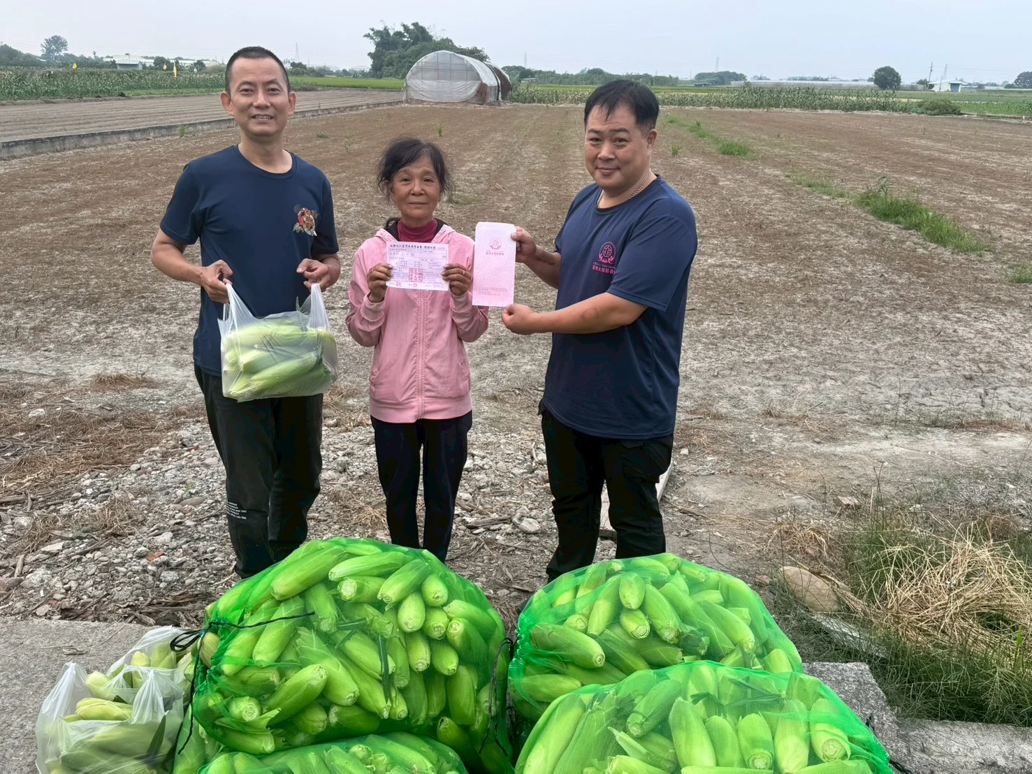 571357556 32989207384003688 4790512205883844389 N