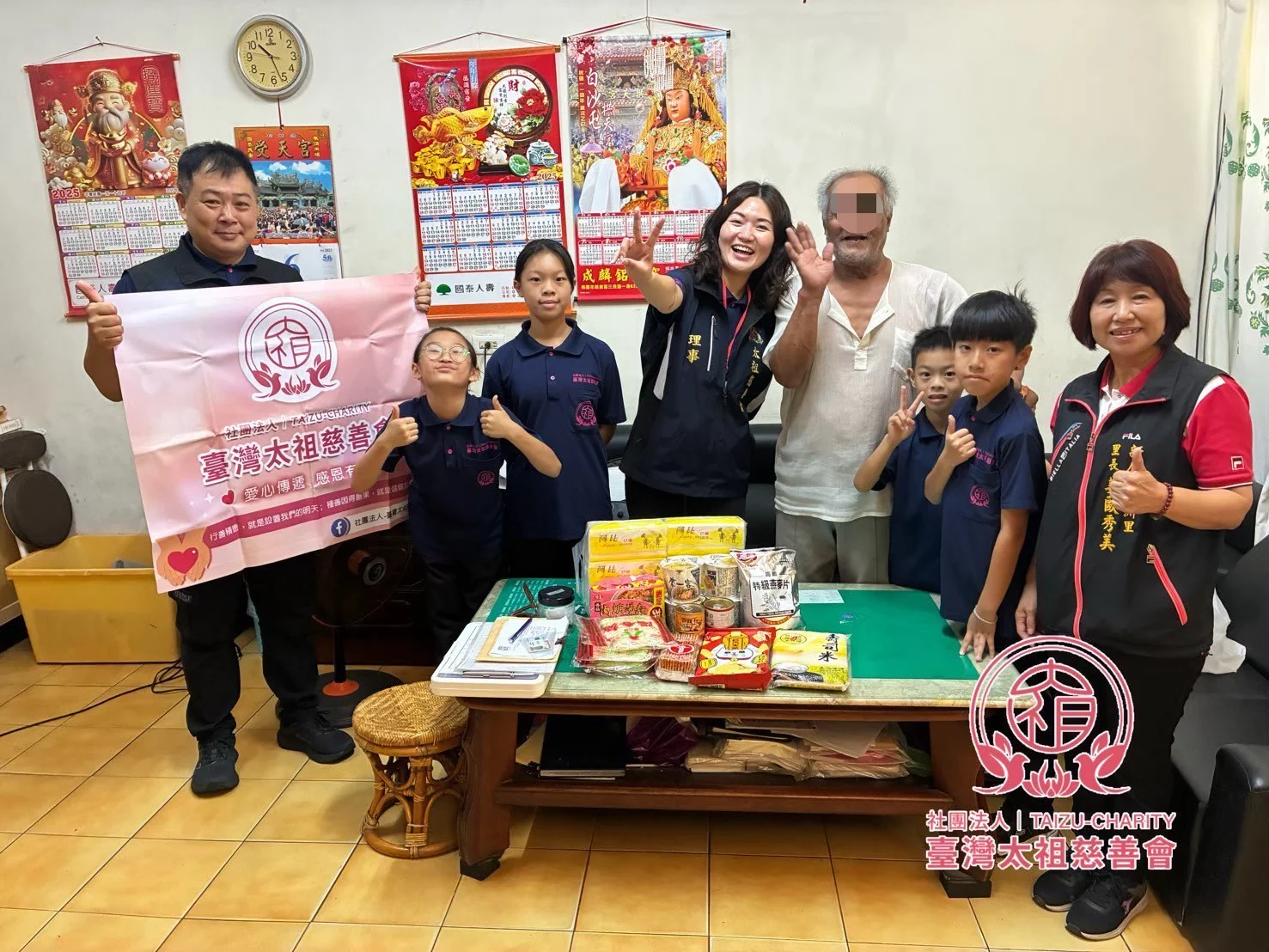 584548253 33275106878747069 2493357936110509167 N