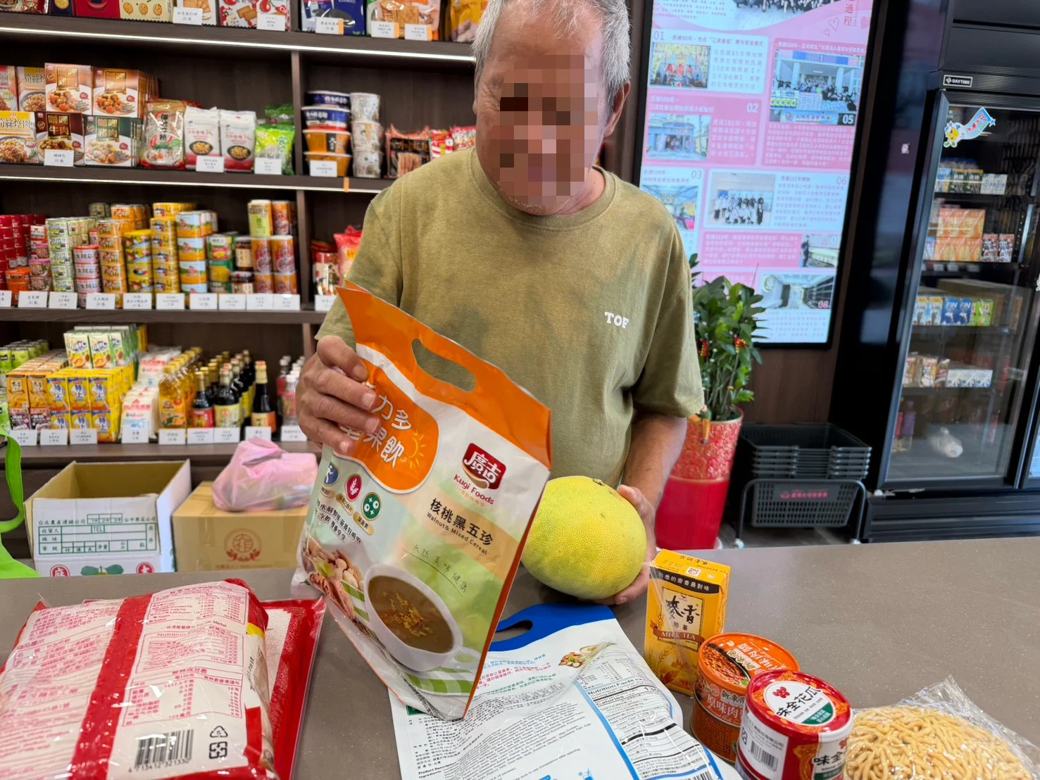 576366925 33135544872703271 307620680963713842 N